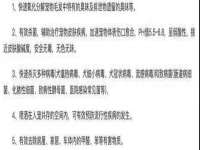 江苏昌仁贸易有限公司