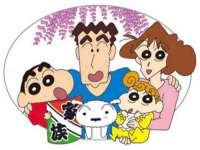 江苏昌仁贸易有限公司
