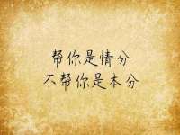 江苏昌仁贸易有限公司