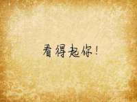 江苏昌仁贸易有限公司