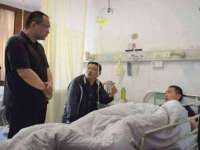 江苏昌仁贸易有限公司
