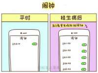 江苏昌仁贸易有限公司