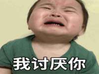 江苏昌仁贸易有限公司