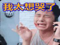 江苏昌仁贸易有限公司