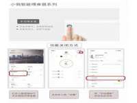 江苏昌仁贸易有限公司