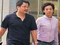 江苏昌仁贸易有限公司