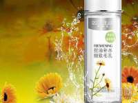 江苏昌仁贸易有限公司
