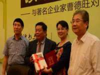 江苏昌仁贸易有限公司