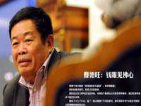 江苏昌仁贸易有限公司