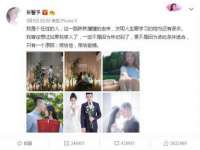 江苏昌仁贸易有限公司