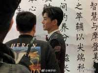 江苏昌仁贸易有限公司