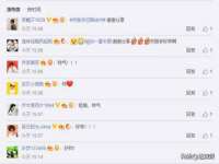江苏昌仁贸易有限公司