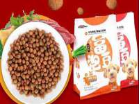 江苏昌仁贸易有限公司