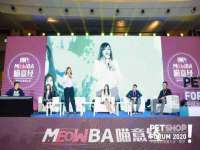 江苏昌仁贸易有限公司