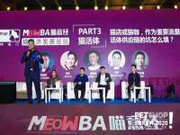 江苏昌仁贸易有限公司