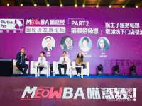 江苏昌仁贸易有限公司