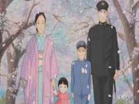 江苏昌仁贸易有限公司