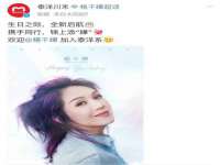 江苏昌仁贸易有限公司