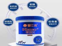 江苏昌仁贸易有限公司