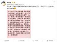 江苏昌仁贸易有限公司