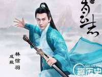 江苏昌仁贸易有限公司