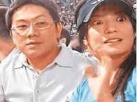 江苏昌仁贸易有限公司