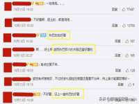 江苏昌仁贸易有限公司