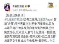 江苏昌仁贸易有限公司