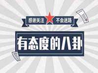 江苏昌仁贸易有限公司