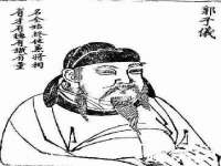 江苏昌仁贸易有限公司