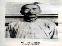 江苏昌仁贸易有限公司