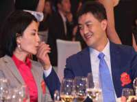 江苏昌仁贸易有限公司
