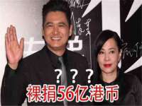 江苏昌仁贸易有限公司