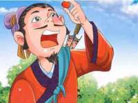 江苏昌仁贸易有限公司