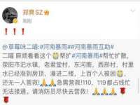 江苏昌仁贸易有限公司