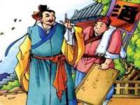 江苏昌仁贸易有限公司