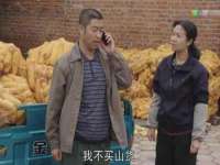 江苏昌仁贸易有限公司