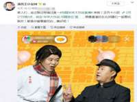江苏昌仁贸易有限公司