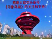江苏昌仁贸易有限公司