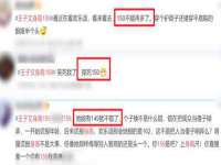 江苏昌仁贸易有限公司