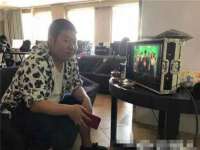 江苏昌仁贸易有限公司