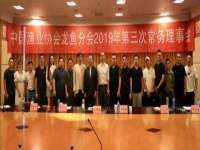 江苏昌仁贸易有限公司