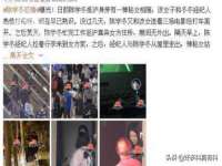 江苏昌仁贸易有限公司