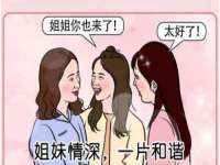 江苏昌仁贸易有限公司