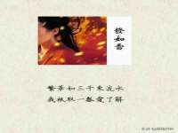 江苏昌仁贸易有限公司
