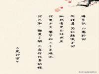 江苏昌仁贸易有限公司