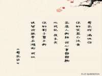江苏昌仁贸易有限公司