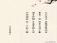 江苏昌仁贸易有限公司