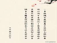 江苏昌仁贸易有限公司