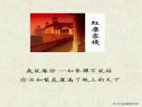 江苏昌仁贸易有限公司